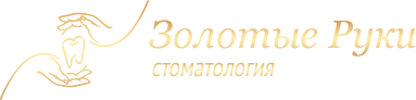 Главная